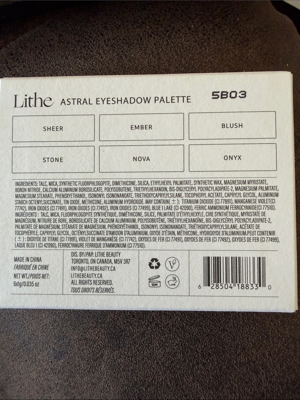 Lithe Astral 6-Color Eyeshadow Palette - Picture 8 of 8